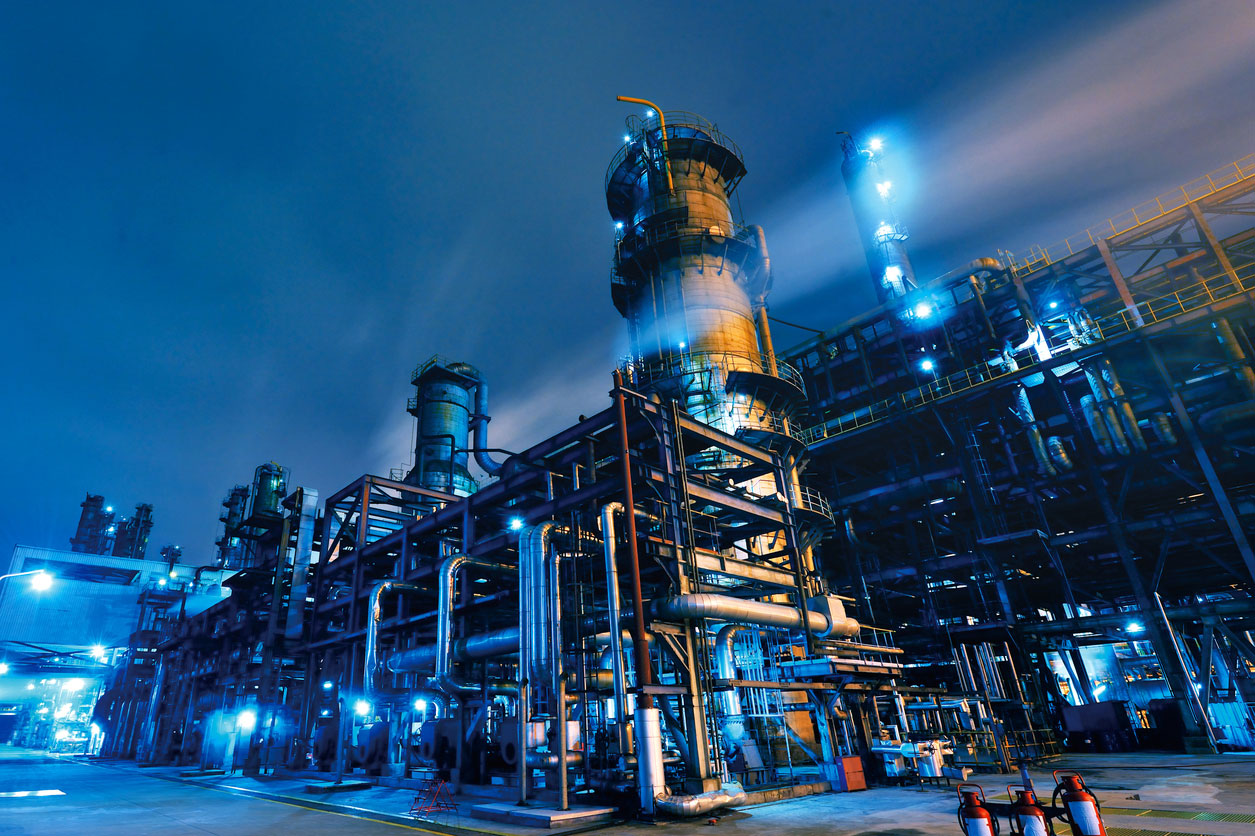 Industria